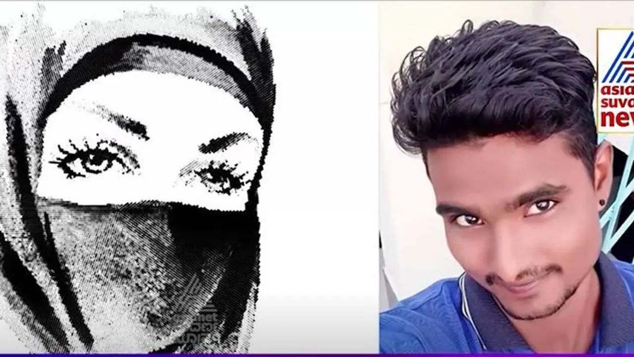 Karnataka: మహిళతో రిలేషన్ షిప్.. దళిత యువకుడి దారుణ పరువు హత్య Karnataka: మహిళతో రిలేషన్ షిప్.. దళిత యువకుడి దారుణ పరువు హత్య