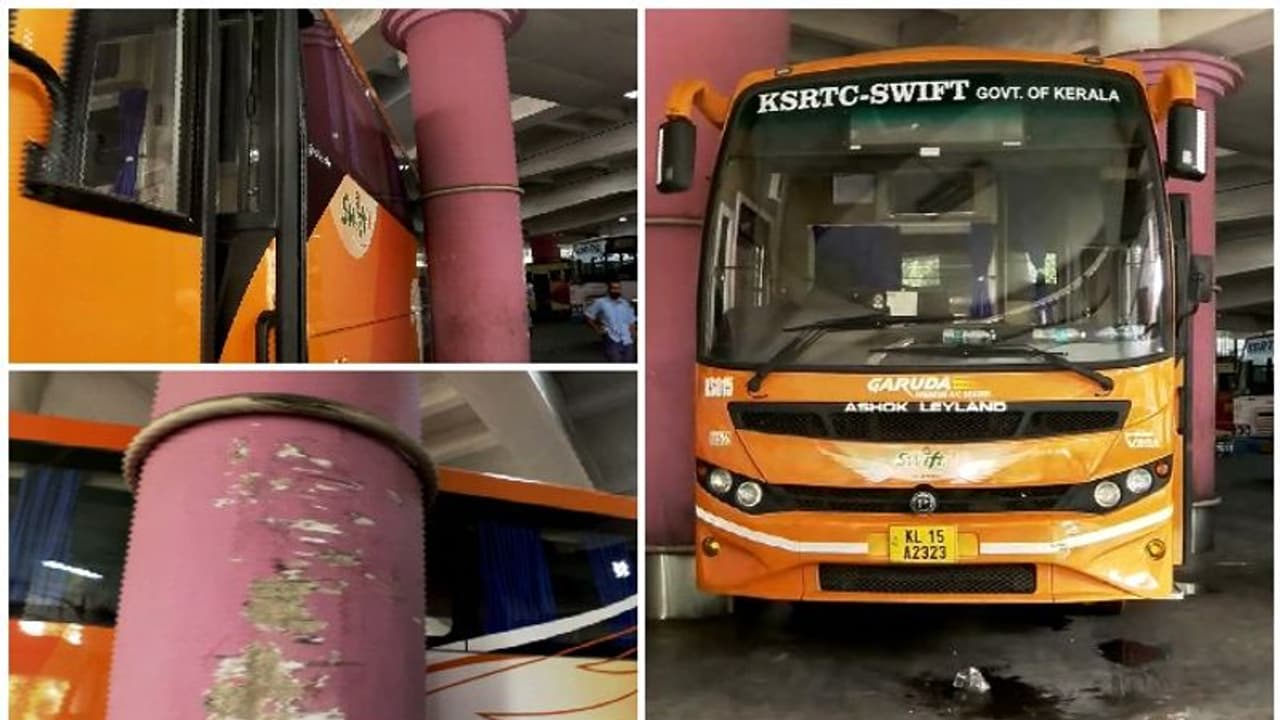 KSRTC Swift : മണിക്കൂറുകൾ നീണ്ട പരിശ്രമം, തൂണുകള്ക്കിടയില് കുടുങ്ങിയ സ്വിഫ്റ്റ് ഒടുവിൽ പുറത്തിറക്കി KSRTC Swift : മണിക്കൂറുകൾ നീണ്ട പരിശ്രമം, തൂണുകള്ക്കിടയില് കുടുങ്ങിയ സ്വിഫ്റ്റ് ഒടുവിൽ പുറത്തിറക്കി