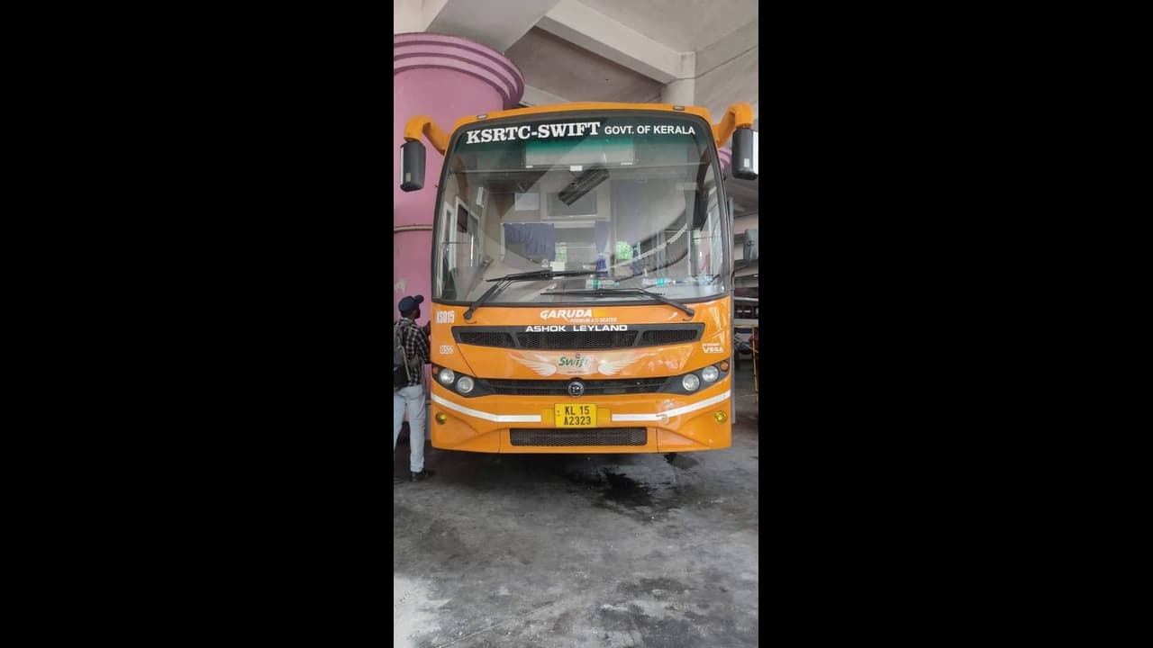 കൽപറ്റയിൽ കെഎസ്ആര്ടിസി സ്വിഫ്റ്റ് ബസും കാറും കൂട്ടിയിടിച്ച് അപകടം കൽപറ്റയിൽ കെഎസ്ആര്ടിസി സ്വിഫ്റ്റ് ബസും കാറും കൂട്ടിയിടിച്ച് അപകടം