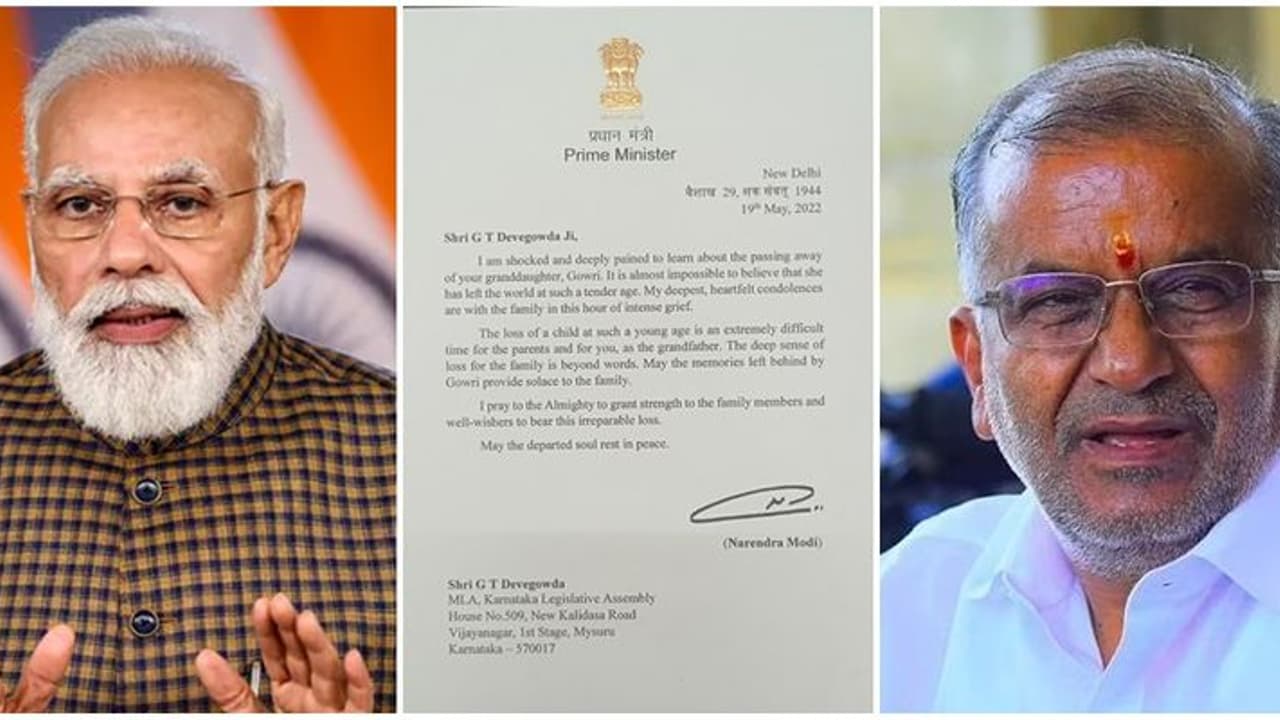 ಜಿಟಿ ದೇವೆಗೌಡ ಮೊಮ್ಮಗಳ ನಿಧನಕ್ಕೆ ಪ್ರಧಾನಿ ಮೋದಿ ಸಂತಾಪ! ಜಿಟಿ ದೇವೆಗೌಡ ಮೊಮ್ಮಗಳ ನಿಧನಕ್ಕೆ ಪ್ರಧಾನಿ ಮೋದಿ ಸಂತಾಪ!