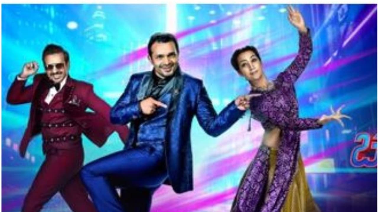 ಡಾನ್ಸಿಂಗ್ ಚಾಂಪಿಯನ್ ಫಿನಾಲೆ; ಭಾನುವಾರ ಸಂಜೆ 6 ಗಂಟೆಯಿಂದನೇ ಆರಂಭ