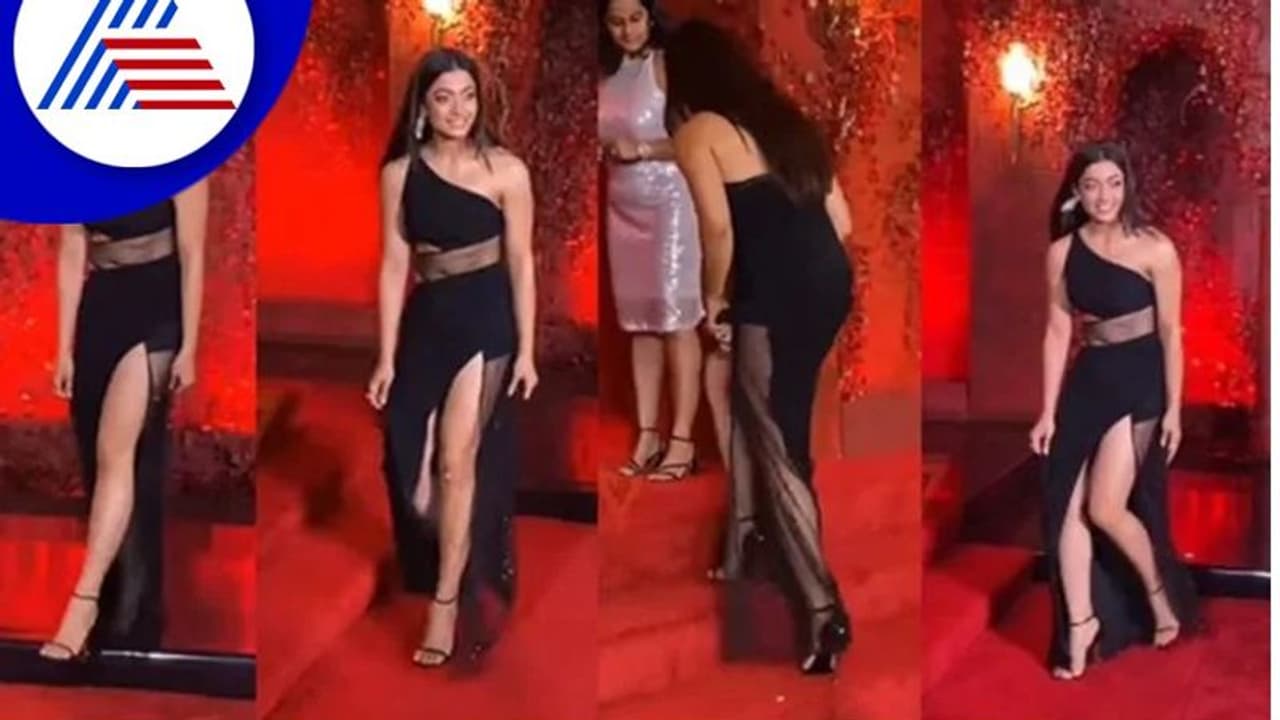 Rap ಮೇಲೆ ಮುಜಗರ ಮೂಡಿಸಿದ ರಶ್ಮಿಕಾ ಡ್ರೆಸ್, ಟ್ರೋಲ್ ಆದ್ರು ಕಿರಿಕ್ ಬೆಡಗಿ! Rap ಮೇಲೆ ಮುಜಗರ ಮೂಡಿಸಿದ ರಶ್ಮಿಕಾ ಡ್ರೆಸ್, ಟ್ರೋಲ್ ಆದ್ರು ಕಿರಿಕ್ ಬೆಡಗಿ!