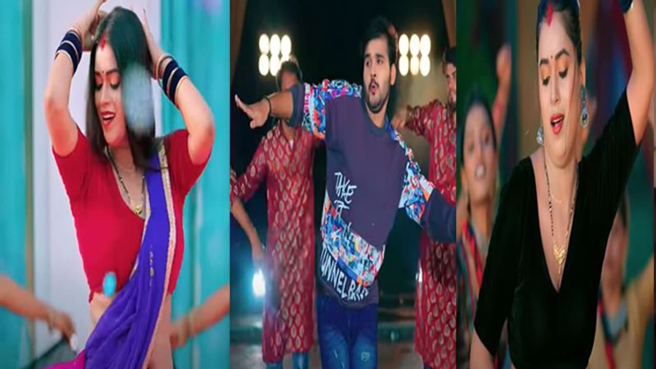 अरविंद अकेला कल्लू ने डिंपल सिंह के साथ बेडरूम में दिखाया अलग अंदाज, डांस में दिखाई हॉट अदाएं अरविंद अकेला कल्लू ने डिंपल सिंह के साथ बेडरूम में दिखाया अलग अंदाज, डांस में दिखाई हॉट अदाएं