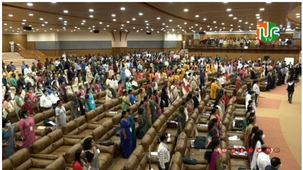 'വനിത സംവരണ ബിൽ നടപ്പിലാക്കണം'; രാജ്യത്തെ വനിത സാമാജികരുടെ ദേശീയ സമ്മേളനത്തിൽ പ്രമേയം പാസാക്കി 