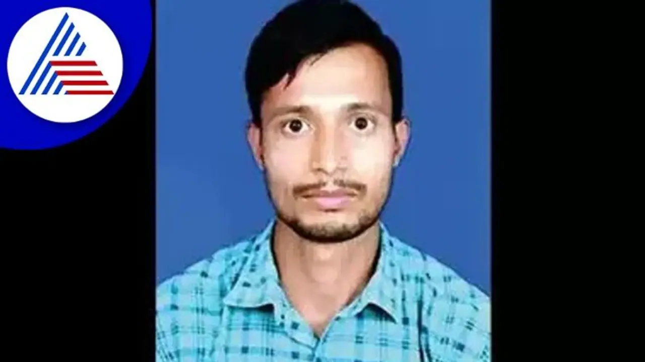 Security ಕೆಲಸ ಮಾಡುತ್ತಲೇ PhD ಕನಸು ನನಸಾಗಿಸಿಕೊಂಡ ಹುಡುಗ