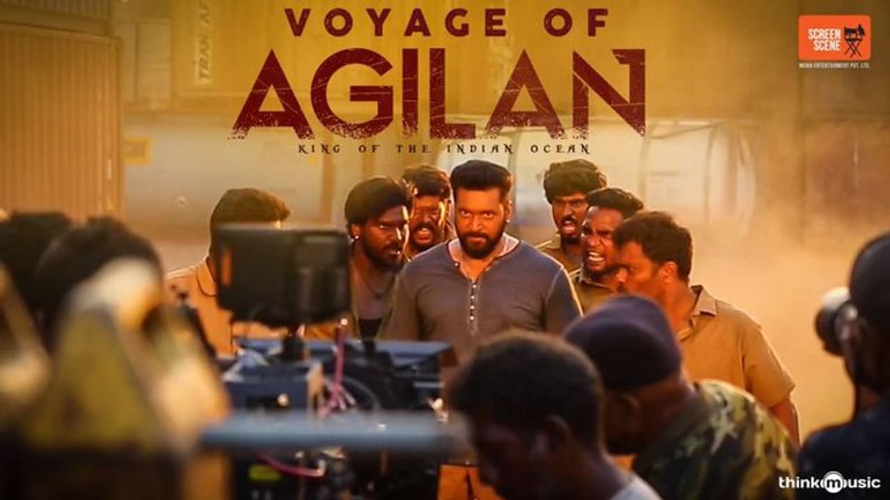 ജയം രവിയുടെ 'അഖിലൻ'; ട്രെയിലർ എത്തി, ചിത്രം മാർച്ചില് തിയറ്ററുകളിൽ ജയം രവിയുടെ 'അഖിലൻ'; ട്രെയിലർ എത്തി, ചിത്രം മാർച്ചില് തിയറ്ററുകളിൽ