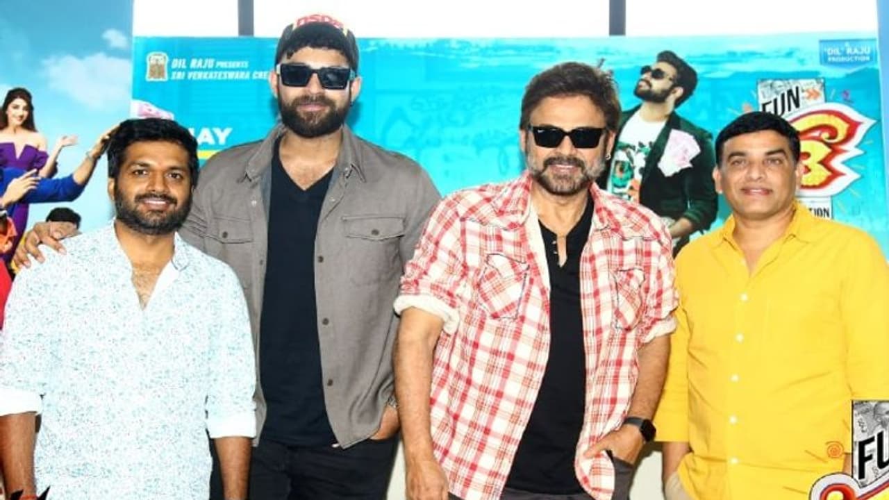 నెగటివ్ టాక్పై దర్శకుడు అనిల్ రావిపూడి అసహనం.. లాజిక్ లేదు ఓన్లీ మ్యాజిక్.. నెగటివ్ టాక్పై దర్శకుడు అనిల్ రావిపూడి అసహనం.. లాజిక్ లేదు ఓన్లీ మ్యాజిక్..