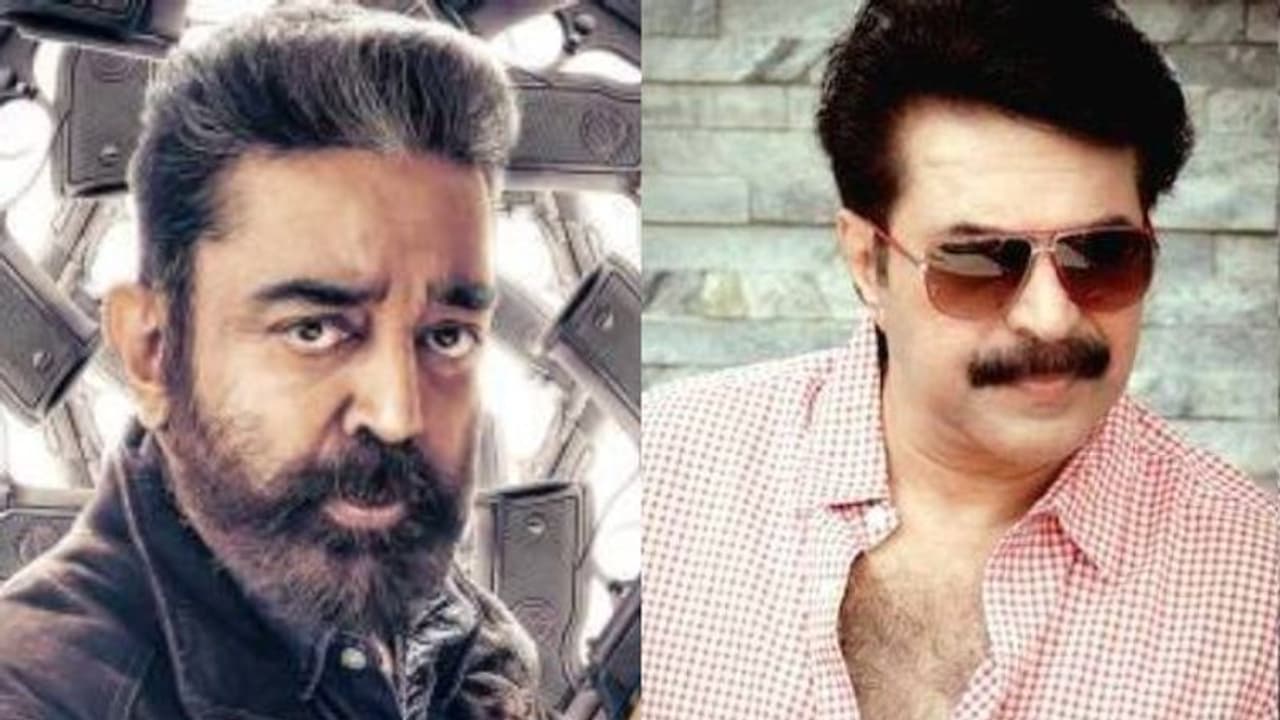 'നല്ല കഥയാണെന്ന് കരുതി മമ്മൂട്ടിയോട് പറയും, അദ്ദേഹം നോ പറയും'; കമൽഹാസൻ 'നല്ല കഥയാണെന്ന് കരുതി മമ്മൂട്ടിയോട് പറയും, അദ്ദേഹം നോ പറയും'; കമൽഹാസൻ