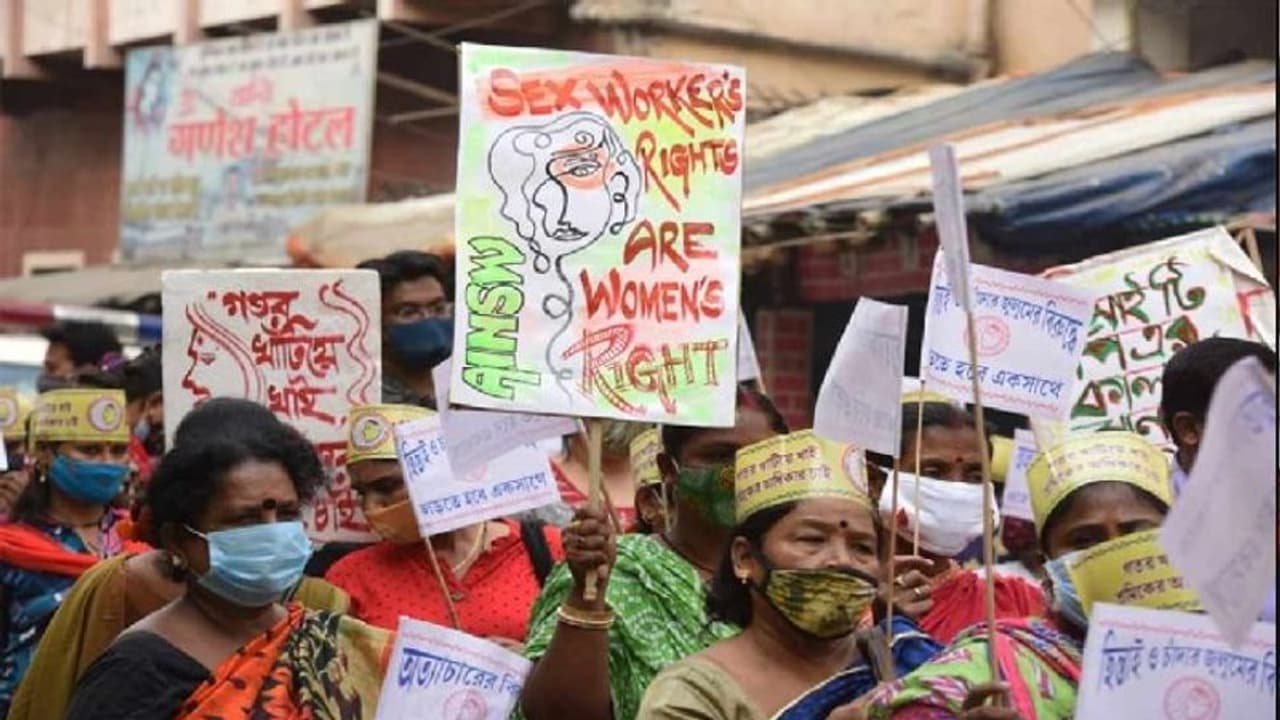 'বাধা সরিয়ে আসছে পেশা স্বাধীনতা', সুপ্রিম কোর্টের পর্যবেক্ষণে আরও এক জয় দেখছে সোনাগাছি 'বাধা সরিয়ে আসছে পেশা স্বাধীনতা', সুপ্রিম কোর্টের পর্যবেক্ষণে আরও এক জয় দেখছে সোনাগাছি