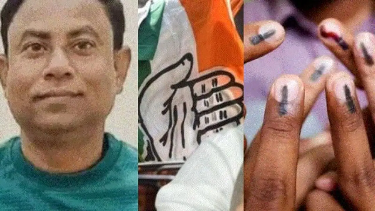 'কাকুর কাজ শেষ করাই আমার দায়িত্ব', ঝালদায় কংগ্রেসের প্রার্থী হলেন নিহত তপন কান্দুর ভাইপো 'কাকুর কাজ শেষ করাই আমার দায়িত্ব', ঝালদায় কংগ্রেসের প্রার্থী হলেন নিহত তপন কান্দুর ভাইপো