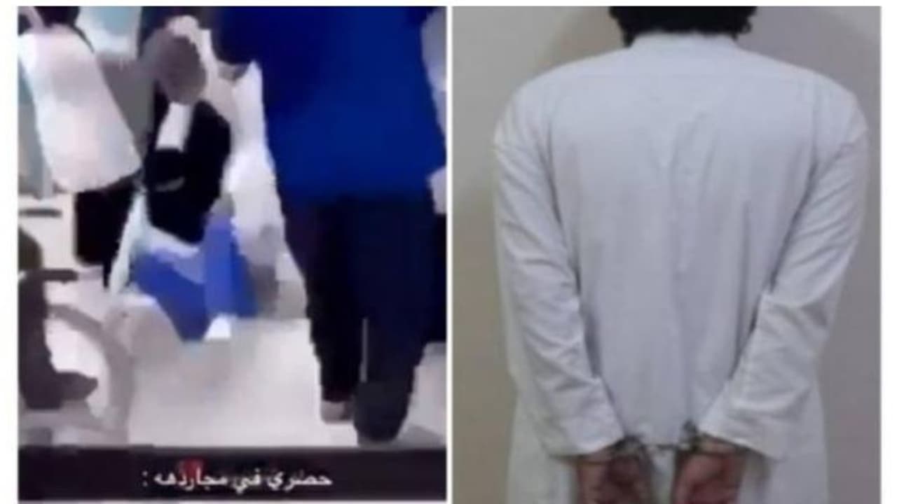 ആശുപത്രിയിലെ അത്യാഹിത വിഭാഗത്തില് നഴ്സിനെ ആക്രമിച്ചു; സൗദിയില് യുവാവ് അറസ്റ്റില് ആശുപത്രിയിലെ അത്യാഹിത വിഭാഗത്തില് നഴ്സിനെ ആക്രമിച്ചു; സൗദിയില് യുവാവ് അറസ്റ്റില്