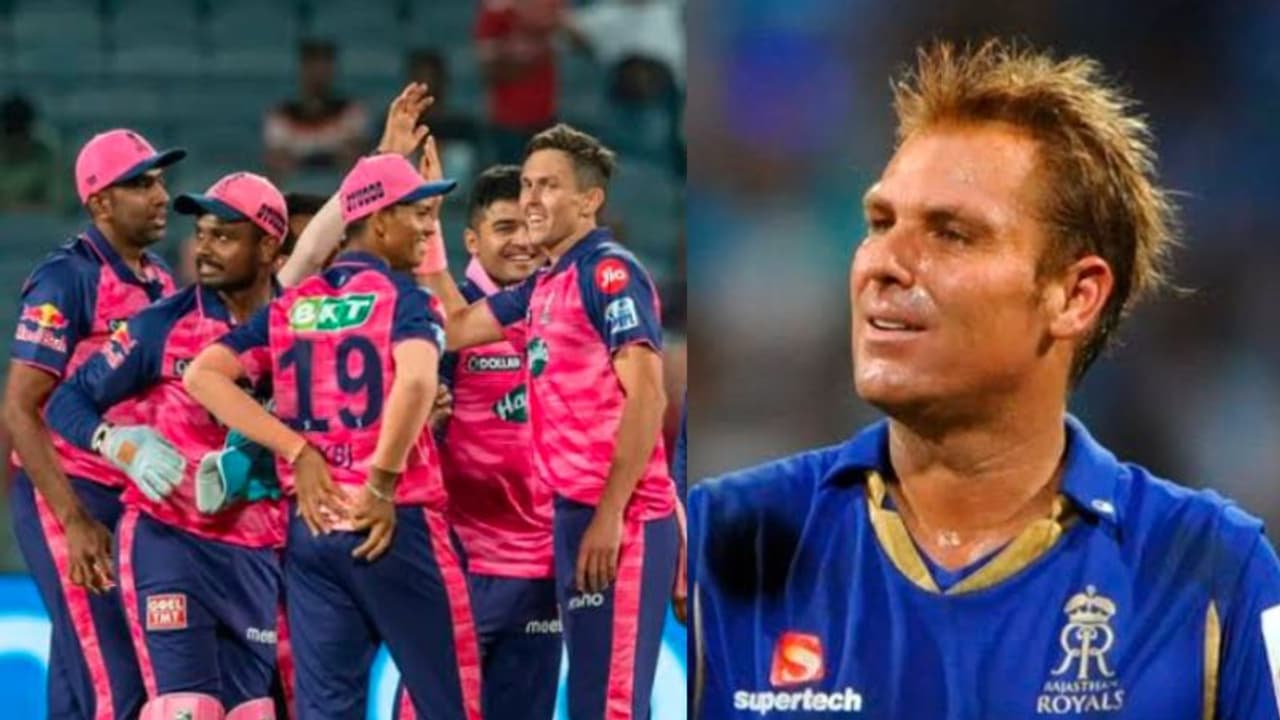 আইপিএল ফাইনালে রাজস্থান রয়্যালস জড়ে শুধুই শেন ওয়ার্ন, আবেগে ভাসলেন বাটলার সঞ্জুরা আইপিএল ফাইনালে রাজস্থান রয়্যালস জড়ে শুধুই শেন ওয়ার্ন, আবেগে ভাসলেন বাটলার সঞ্জুরা