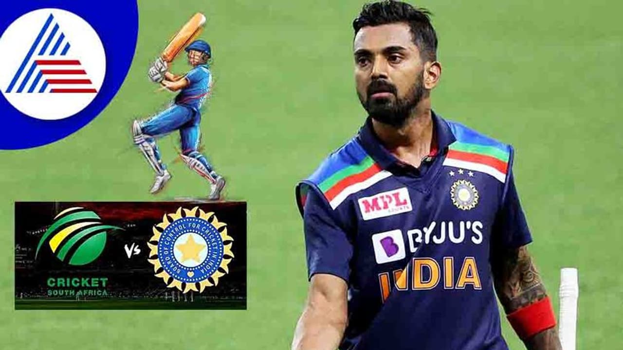 India Tour of South Africa: ಆಫ್ರಿಕಾ ಸರಣಿ ರಾಹುಲ್​​​ಗೇಕೆ ಮಹತ್ವದ್ದು..!