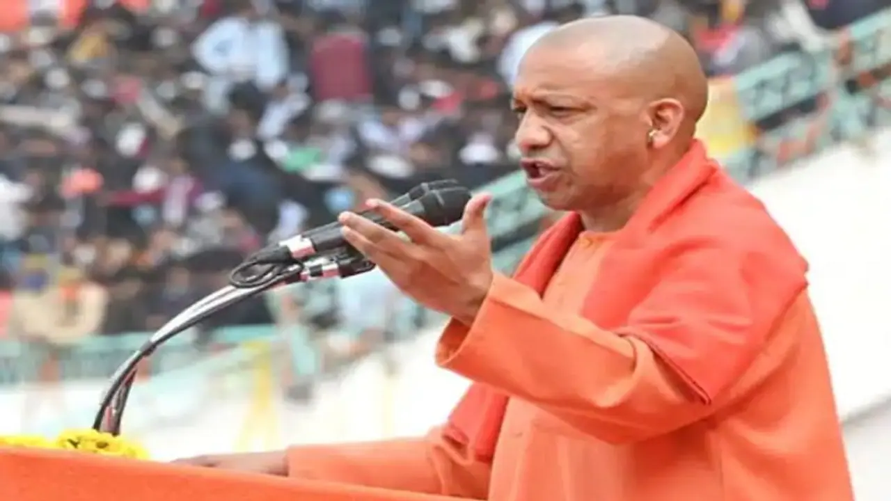 सीएम योगी ने दी बड़ी सौगात, जल्द दस हज़ार नौजवानों के हाथ में होगी सरकारी नौकरी सीएम योगी ने दी बड़ी सौगात, जल्द दस हज़ार नौजवानों के हाथ में होगी सरकारी नौकरी