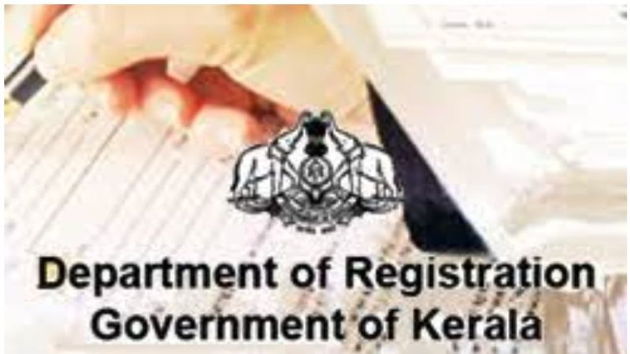  രജിസ്ട്രേഷൻ വകുപ്പിലെ സെർവർ തകരാര്‍; സേവനങ്ങൾക്ക് കാലതാമസം നേരിടുന്നതായി പരാതി
