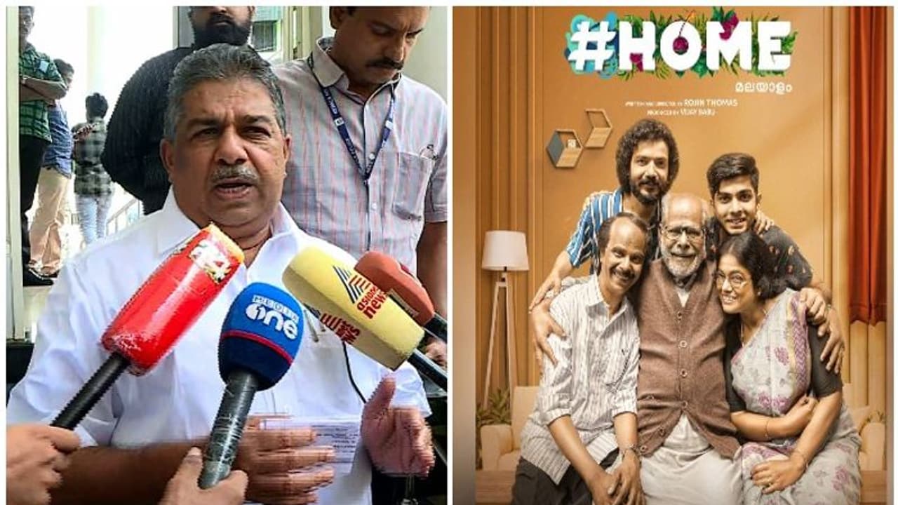 Kerala State Film Award : 'ഇന്ദ്രൻസിന് തെറ്റിദ്ധാരണ'; അവാര്‍ഡ് വിവാദത്തിൽ വിശദീകരണവുമായി മന്ത്രി സജി ചെറിയാൻ