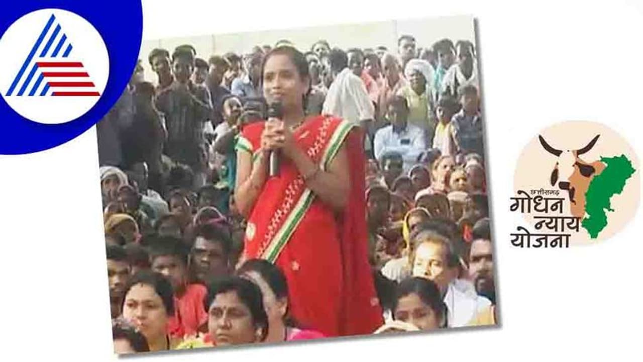 Women Life: ಬೈಕ್ ಕೊಡ್ಸು ಅಂತಿದ್ದ ಪತಿಗಾಗಿ ಸಗಣಿ ಮಾರಿ ಗಿಫ್ಟ್‌ ಮಾಡಿದ ಹೆಂಡತಿ