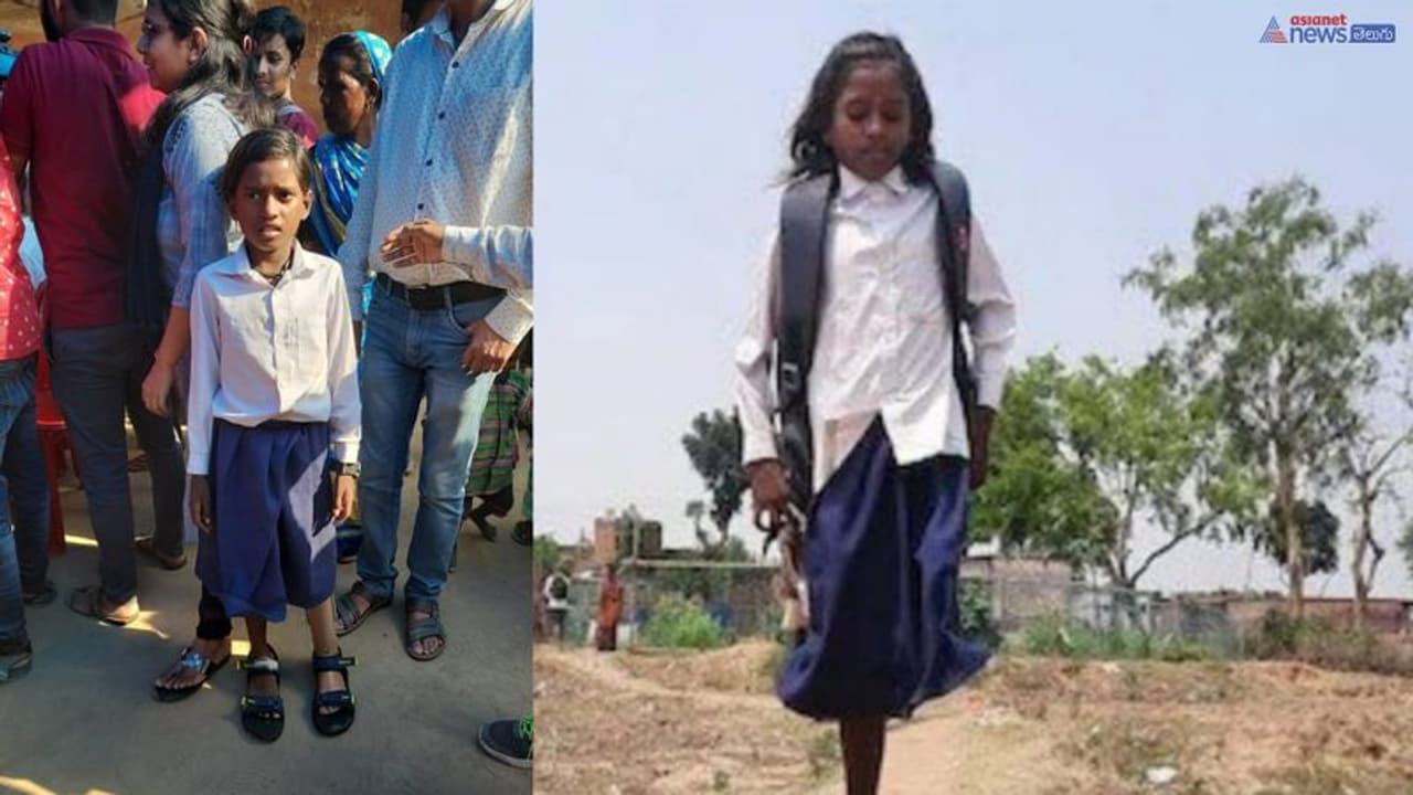 సీమా ఇక రెండు కాళ్లతో బడికెళ్తుంది.. ఇదీ సోషల్ మీడియా పాజిటివ్ పవర్.. సీమా ఇక రెండు కాళ్లతో బడికెళ్తుంది.. ఇదీ సోషల్ మీడియా పాజిటివ్ పవర్..