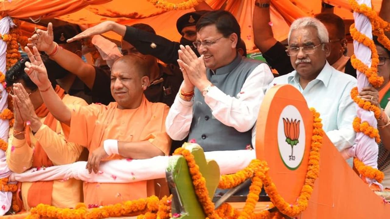 Uttarakhand: ఉపఎన్నికలు.. ఇద్దరు ముఖ్యమంత్రుల రోడ్ షో ! Uttarakhand: ఉపఎన్నికలు.. ఇద్దరు ముఖ్యమంత్రుల రోడ్ షో !