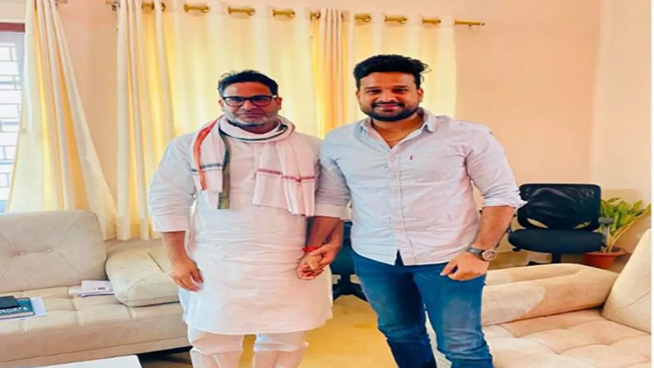 Prashant Kishore के साथ दिखे Ritesh Pandey, राजनीति में जबरदस्त एंट्री के लिए तैयार दिखे भोजपुरी स्टार