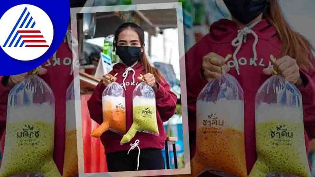 Penis Bags: ಶಿಶ್ನ ಆಕಾರದ ಚೀಲಗಳಲ್ಲಿ ಪಾನೀಯ ಮಾರಾಟ, ಛೀ ಬೇಡ್ಬೇ ಬೇಡ ಅಂದ್ರು ಗ್ರಾಹಕರು !