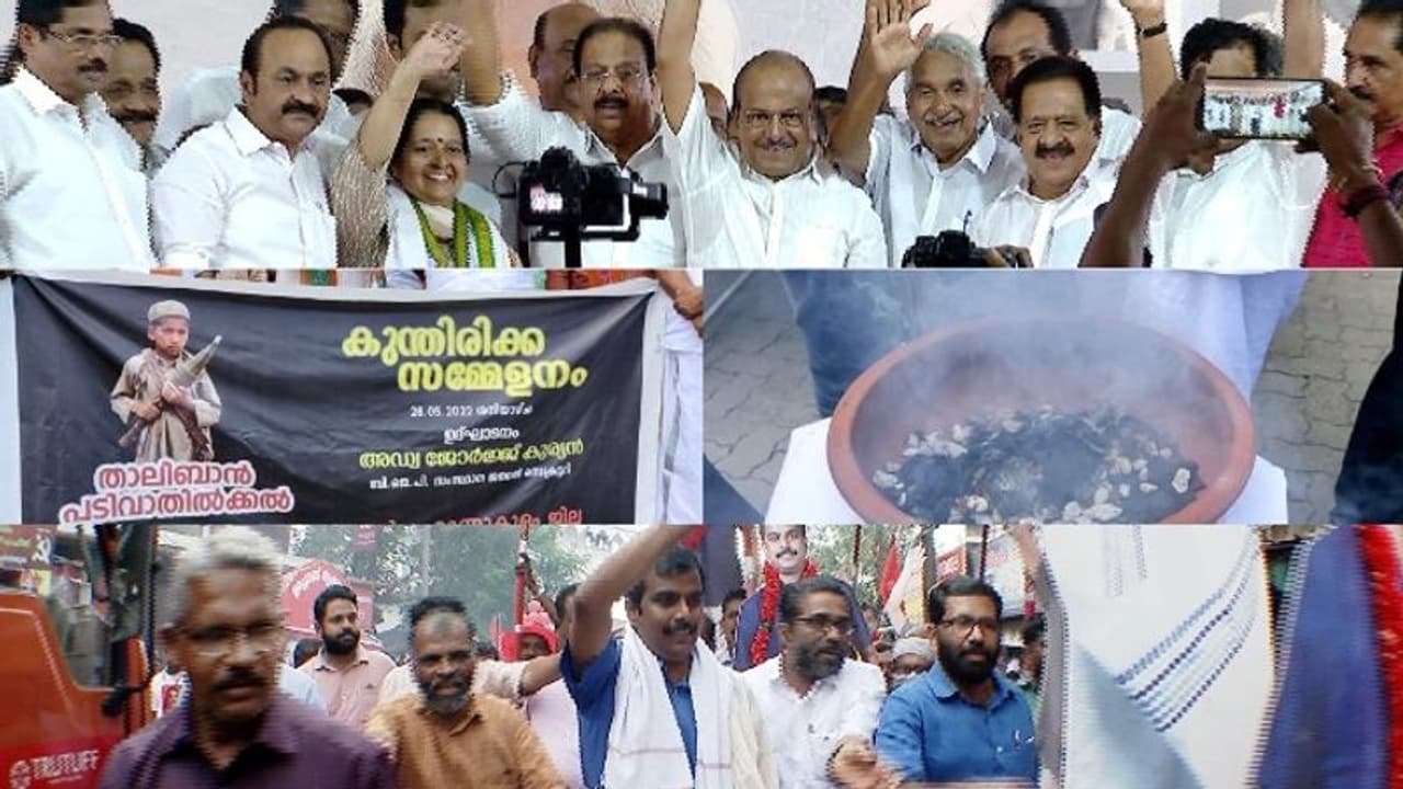 തൃക്കാക്കര ടോപ് ഗിയറിൽ, വീഡിയോ വിവാദം പിടിച്ച് എൽഡിഎഫ്, തിരിച്ചടിച്ച് യുഡിഎഫ്, കുന്തിരിക്കം പുകച്ച് ബിജെപി