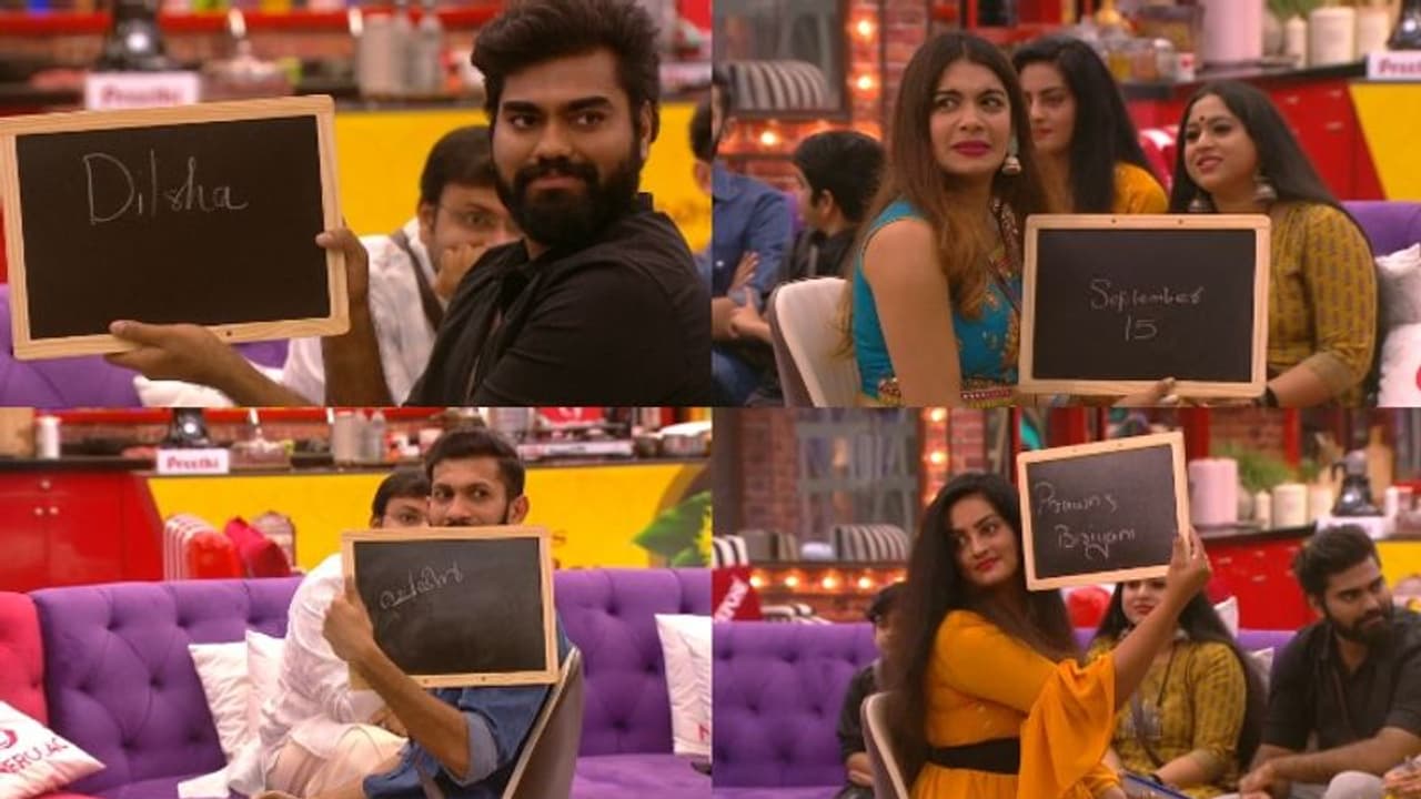 Bigg Boss 4 : ആരാണ് ബിഗ് ബോസിലെ ഏറ്റവും അടുത്ത സുഹൃത്തുക്കള്‍? കണ്ടെത്തി മോഹന്‍ലാല്‍