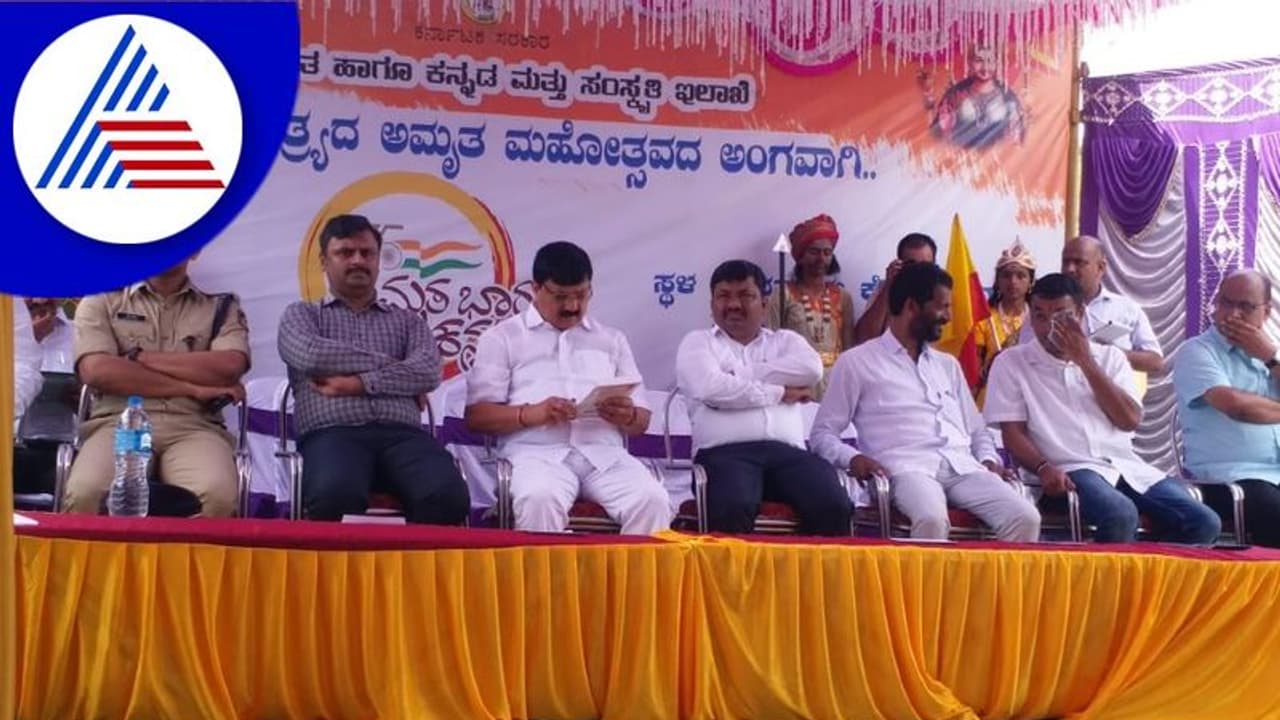 Shivamogga: ದೇಶಭಕ್ತಿ ಮತ್ತು ಹೊಣೆಗಾರಿಕೆಯಿಂದ ಬದುಕಬೇಕು: ಸಚಿವ ಆರಗ ಜ್ಞಾನೇಂದ್ರ