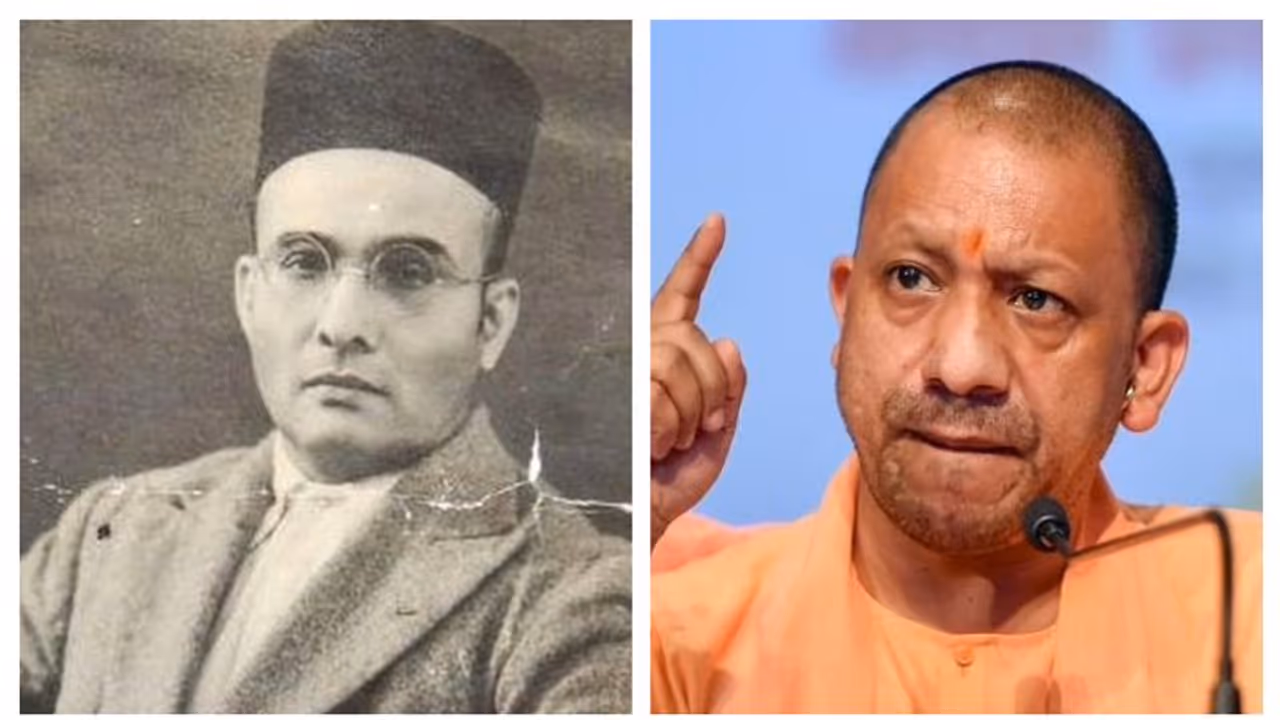 'സവർക്കറെ കോൺ​ഗ്രസ് അപമാനിച്ചു, അർഹിച്ച ആദരവ് നൽകിയില്ല'; വിമർശനവുമായി യോ​ഗി ആദിത്യനാഥ്