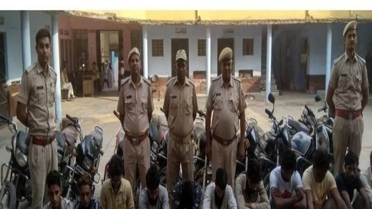 मेवात के चोर बड़े खतरनाक : राजस्थान ही नहीं यूपी, हरियाणा, दिल्ली तक नेटवर्क, पलक झपकते ही चुरा लेते हैं बाइक मेवात के चोर बड़े खतरनाक : राजस्थान ही नहीं यूपी, हरियाणा, दिल्ली तक नेटवर्क, पलक झपकते ही चुरा लेते हैं बाइक