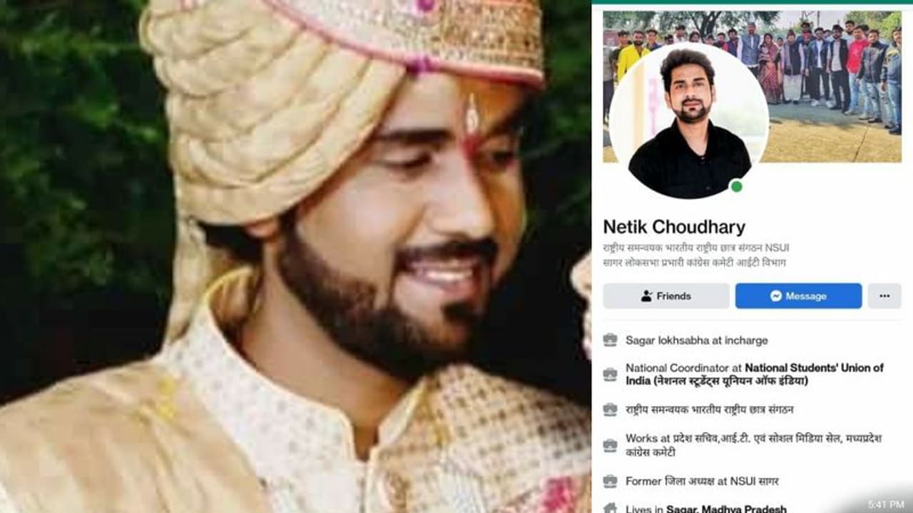 ವಿವಾಹ ಯೋಜನೆ ಹಣಕ್ಕಾಗಿ ಪತ್ನಿಯನ್ನೇ ಮರುವಿವಾಹ ಆದ ಕಾಂಗ್ರೆಸಿಗ!