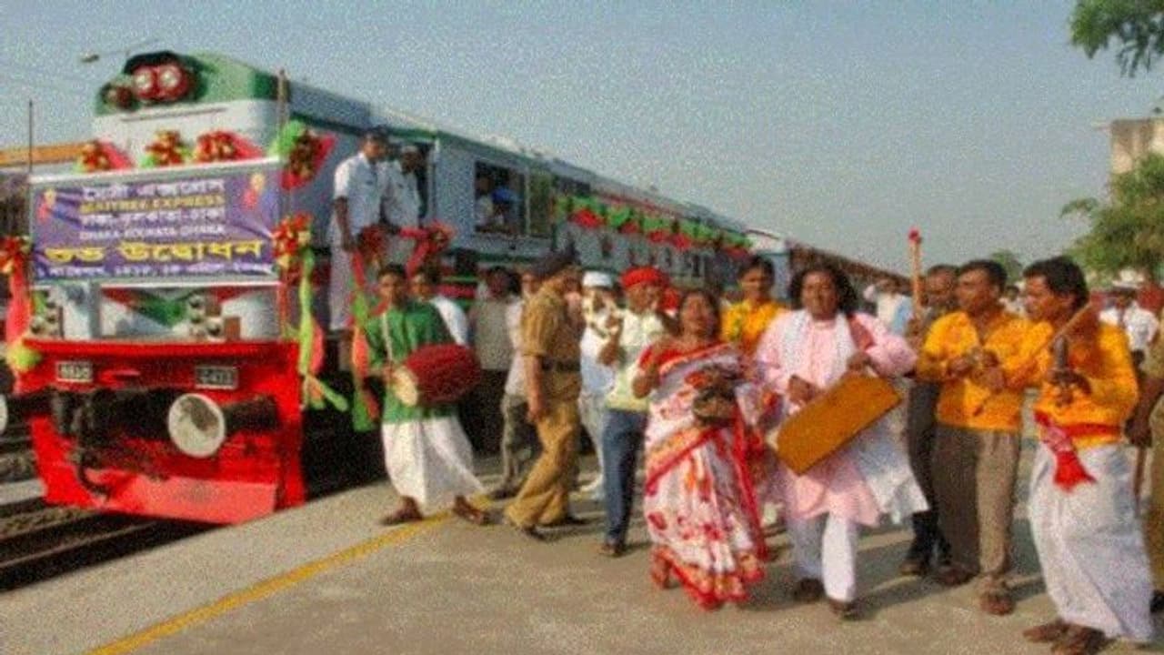 আজ থেকে রোজ কলকাতা ঢাকা, ফের চালু ভারত বাংলাদেশ মৈত্রী বন্ধন এক্সপ্রেস 