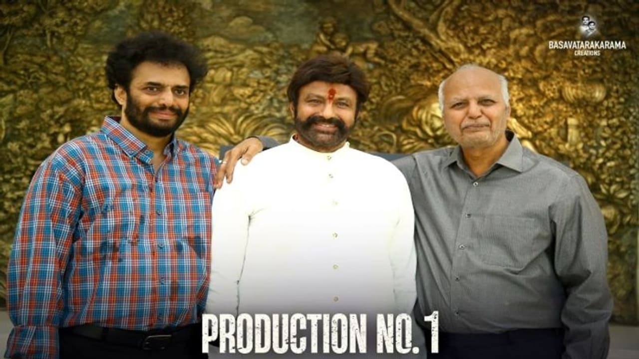 నందమూరి కుటుంబం నుంచి మరో నటవారసుడు, హీరోగా ఎన్టీఆర్ మరో మనవడు చైతన్య నందమూరి కుటుంబం నుంచి మరో నటవారసుడు, హీరోగా ఎన్టీఆర్ మరో మనవడు చైతన్య