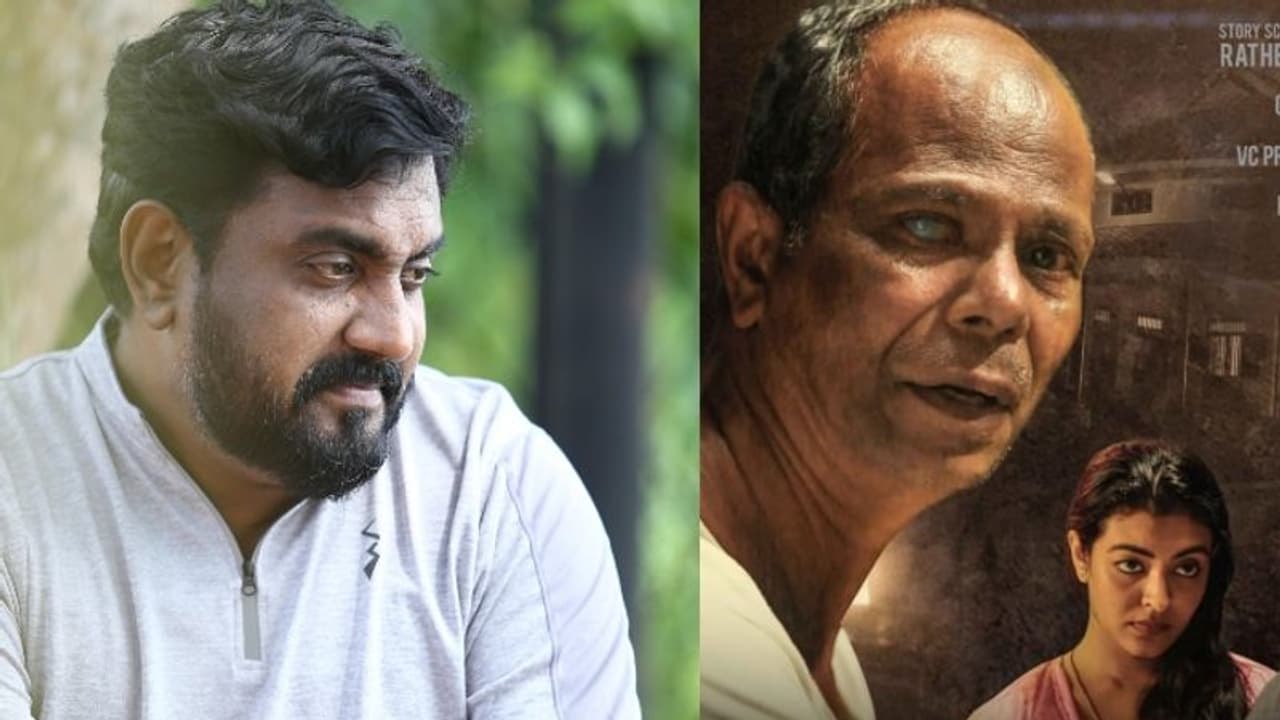 Udal Movie : കുട്ടിച്ചായനും ഷൈനിയും പുരസ്‍കൃതരാണ്, പ്രേക്ഷകരുടെ നല്ല വാക്കുകളാല്‍; ഉടല്‍ സംവിധായകന്‍ പറയുന്നു