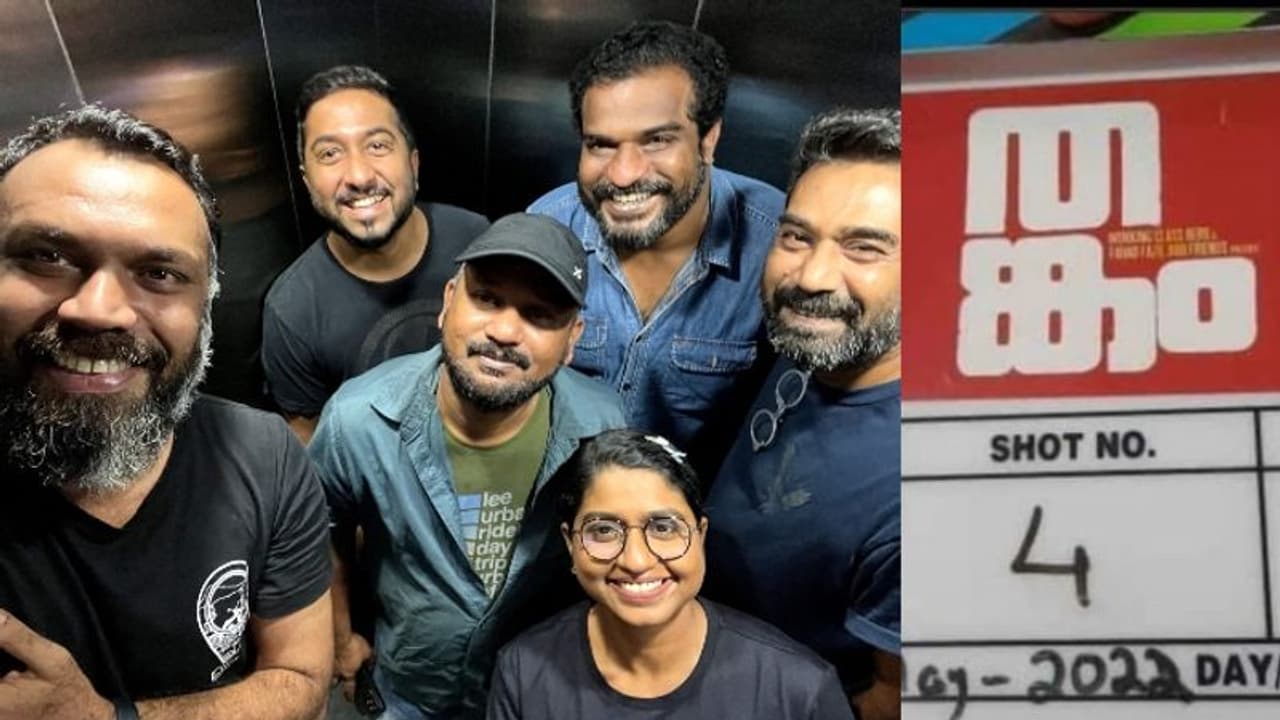 Thankam Movie : ബിജു മേനോന്‍, വിനീത് ശ്രീനിവാസന്‍ ഒന്നിക്കുന്ന ക്രൈം ഡ്രാമ; 'തങ്കം' തുടങ്ങി