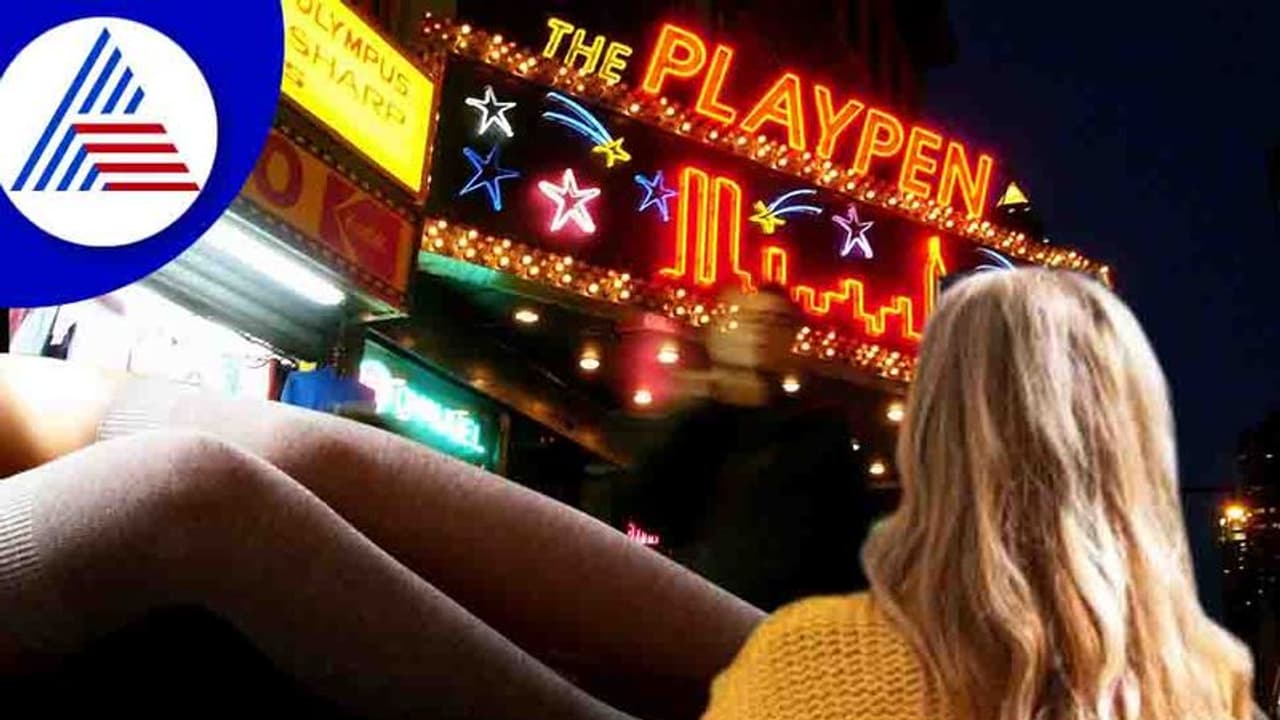 ಅಶ್ಲೀಲ ಬೈಗುಳದ ಪೋರ್ನ್ ಇಂಡಸ್ಟ್ರಿ ಇದೆ ಅಮೆರಿಕದಲ್ಲಿ, ಏನದು? ಅಶ್ಲೀಲ ಬೈಗುಳದ ಪೋರ್ನ್ ಇಂಡಸ್ಟ್ರಿ ಇದೆ ಅಮೆರಿಕದಲ್ಲಿ, ಏನದು?