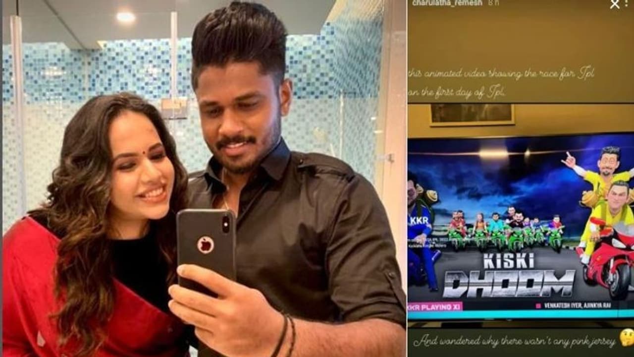IPL 2022: അന്ന് രാജസ്ഥാന്‍ ചിത്രത്തിലേ ഇല്ല, ചര്‍ച്ചയായി സഞ്ജുവിന്‍റെ ഭാര്യയുടെ ഇന്‍സ്റ്റഗ്രാം പോസ്റ്റ്