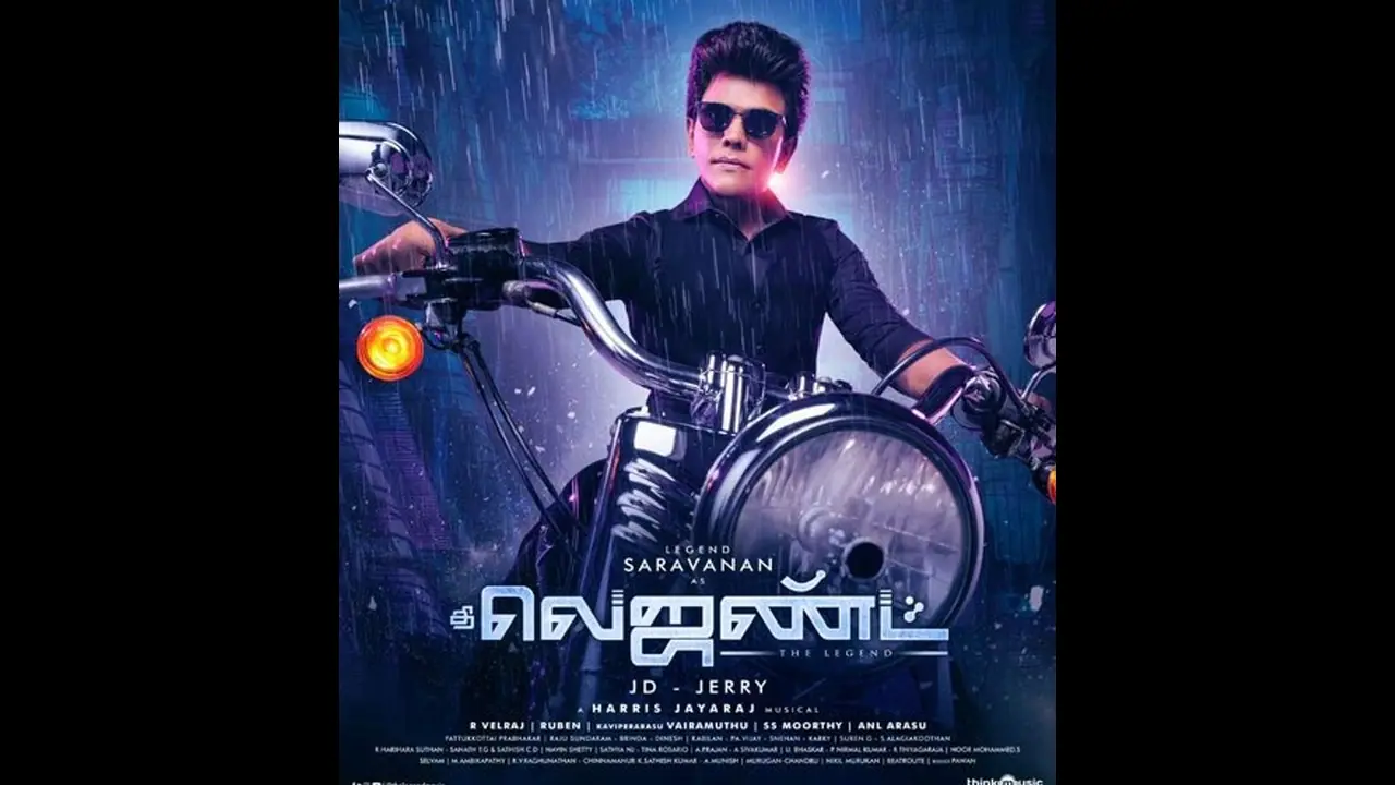 சிவாஜி ஸ்டைலில் தி லெஜண்ட்..மீண்டும் திரையில் விவேக்...ட்ரைலரை கொண்டாடும் ரசிகர்கள்! சிவாஜி ஸ்டைலில் தி லெஜண்ட்..மீண்டும் திரையில் விவேக்...ட்ரைலரை கொண்டாடும் ரசிகர்கள்!