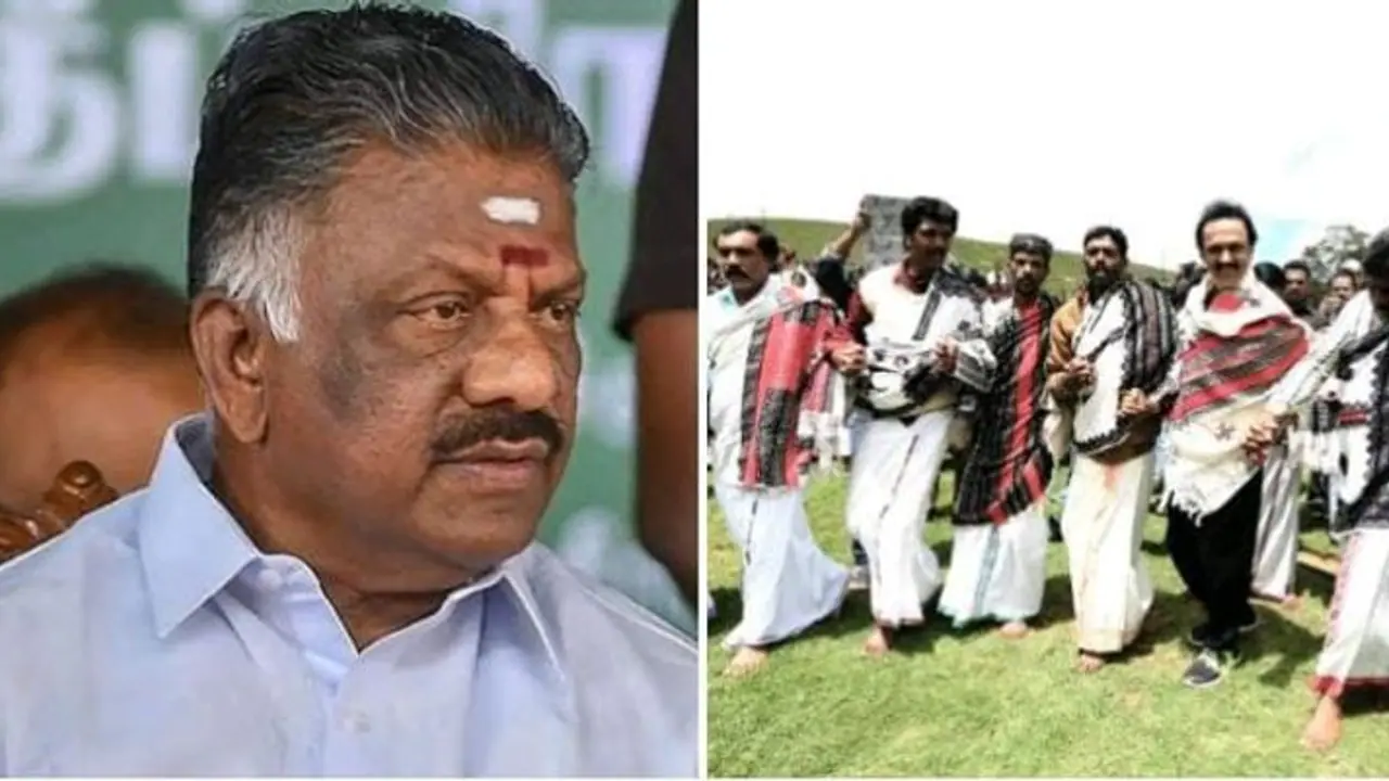 படுகர் இன மக்களை பழங்குடியினர் பிரிவில் சேர்க்க வாய்ப்பில்லையா? இரட்டை நாக்கு உடைய கட்சி தி.மு.க ஓபிஎஸ் 