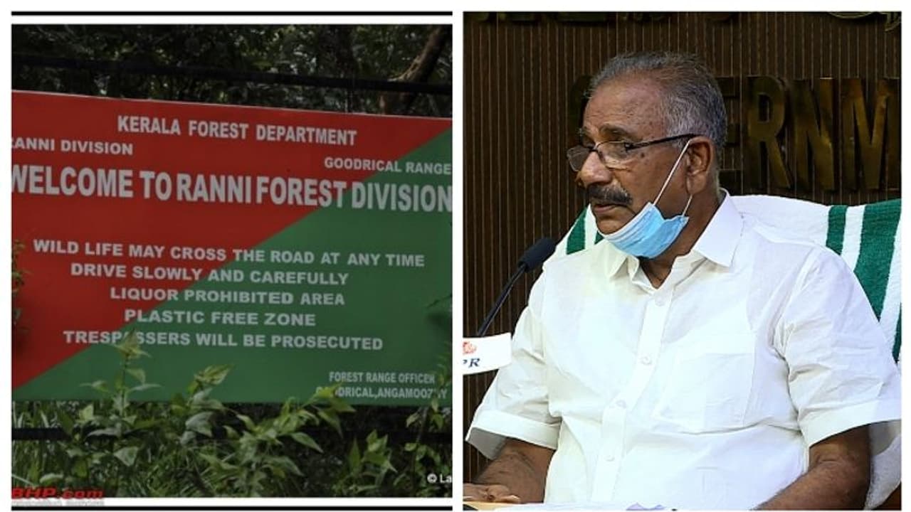 വനിതാ വാച്ചറെ പീഡിപ്പിക്കാൻ ശ്രമിച്ചെന്ന പരാതി; ഉദ്യോഗസ്ഥൻ വനംവകുപ്പിന് കളങ്കമുണ്ടാക്കിയെന്ന് വനം മന്ത്രി വനിതാ വാച്ചറെ പീഡിപ്പിക്കാൻ ശ്രമിച്ചെന്ന പരാതി; ഉദ്യോഗസ്ഥൻ വനംവകുപ്പിന് കളങ്കമുണ്ടാക്കിയെന്ന് വനം മന്ത്രി