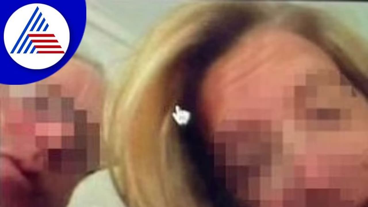 45 ನಿಮಿಷ ಜೋಡಿಯ ರೊಮ್ಯಾನ್ಸ್‌ ಲೈವ್‌, ಧಾರ್ಮಿಕ ಕಾರ್ಯಕ್ರಮಕ್ಕೆ ಬಂದವರಿಗೆ ಶಾಕ್‌!