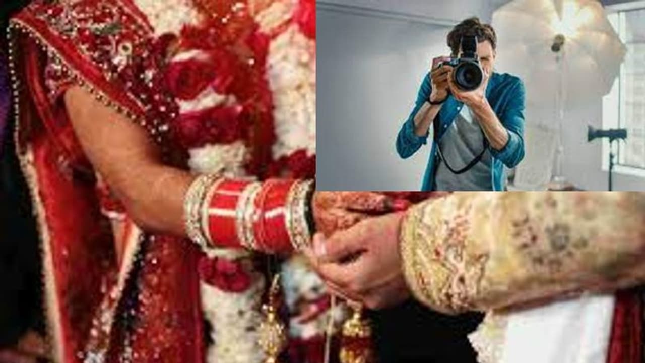 ಫೋಟೋಗ್ರಾಫರ್ ಕರೆಸಿಲ್ಲ ಎಂದು ಮದ್ವೆ ನಿರಾಕರಿಸಿದ ವಧು