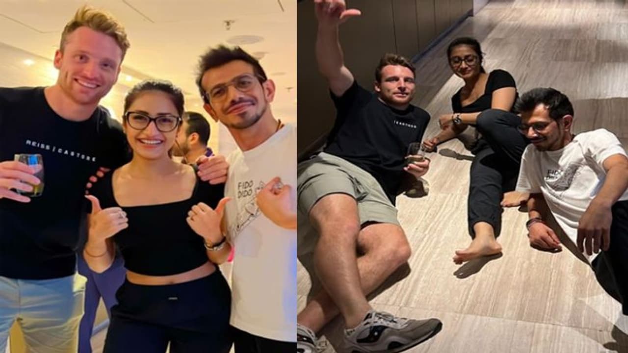 ধনশ্রীর সঙ্গে চুটিয়ে নাচছেন জস বাটলার, দর্শক যুজবেন্দ্র চাহল, দেখুন ভাইরাল ভিডিও ধনশ্রীর সঙ্গে চুটিয়ে নাচছেন জস বাটলার, দর্শক যুজবেন্দ্র চাহল, দেখুন ভাইরাল ভিডিও