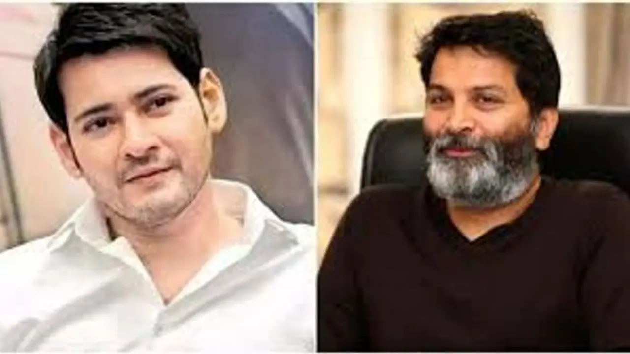 SSMB 28: ఈసారి ఏ పాత సినిమా కథకు మెరుగులు దిద్దుతున్నాడో! SSMB 28: ఈసారి ఏ పాత సినిమా కథకు మెరుగులు దిద్దుతున్నాడో!