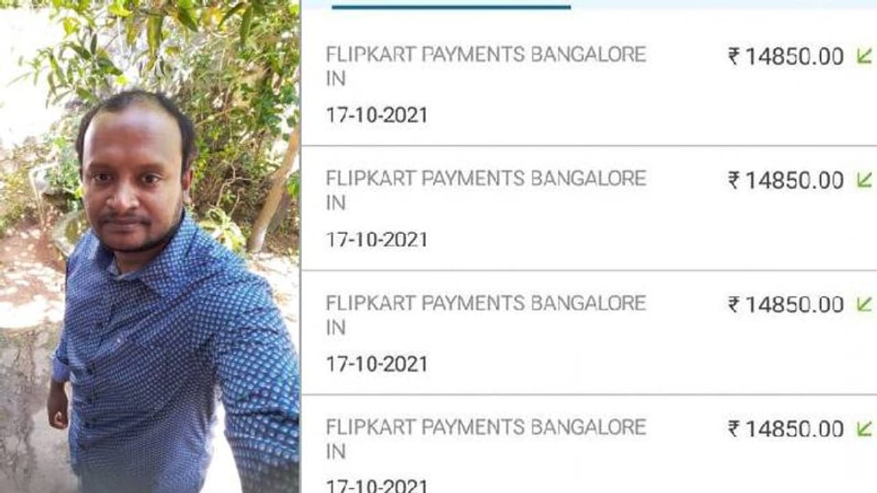 നഷ്ടമായ കാശിന് പകരം എഫ്ഐആർ വെച്ചോ എന്ന് പൊലീസ്, സൈബർ തട്ടിപ്പ് നേരിട്ട യുവാവിന്റെ പോരാട്ടത്തിന് വിജയം നഷ്ടമായ കാശിന് പകരം എഫ്ഐആർ വെച്ചോ എന്ന് പൊലീസ്, സൈബർ തട്ടിപ്പ് നേരിട്ട യുവാവിന്റെ പോരാട്ടത്തിന് വിജയം