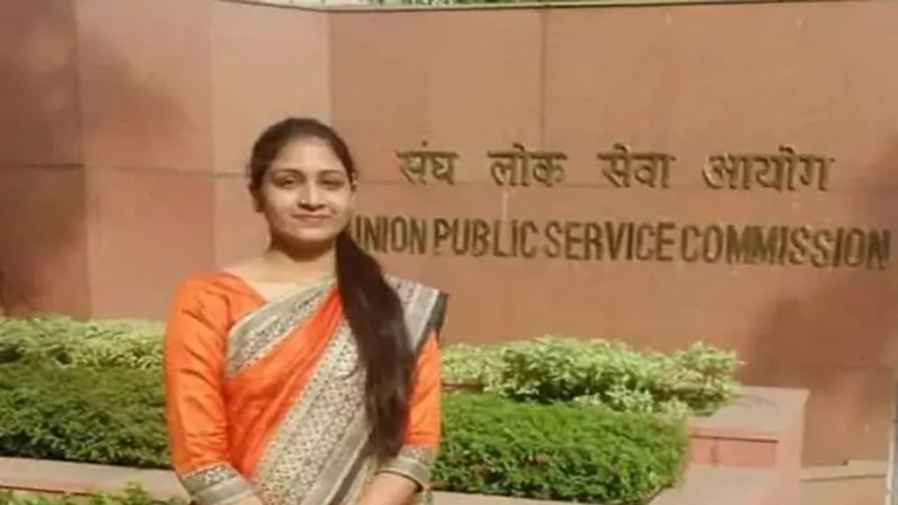 कांग्रेस नेता की बेटी ने पास की देश की सबसे बड़ी परीक्षा, UPSC में हासिल की 45वीं रैंक