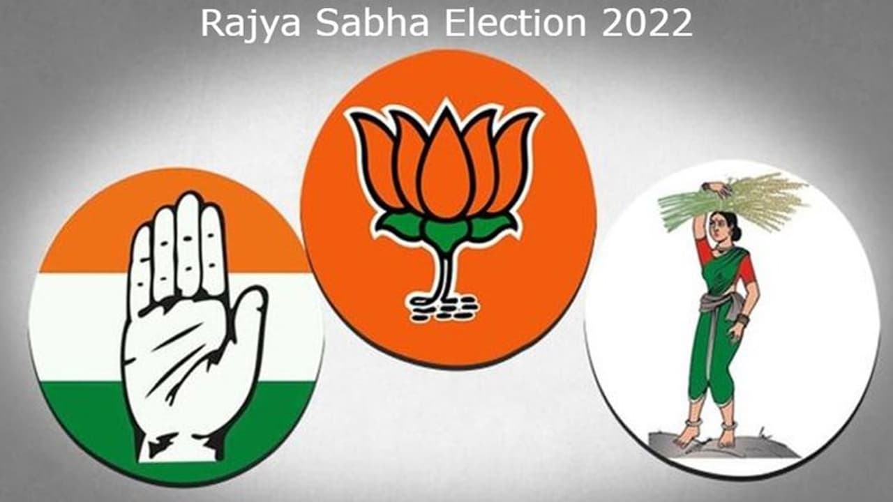 ರಾಜ್ಯಸಭಾ ಸ್ಥಾನಕ್ಕೆ ಭಾರೀ ಪೈಪೋಟಿ; 3 ಗೆಲ್ಲುವತ್ತ ಬಿಜೆಪಿ ಚಿತ್ತ, 2ಕ್ಕೇರತ್ತ ಕಾಂಗ್ರೆಸ್‌ನ ಮೊತ್ತ