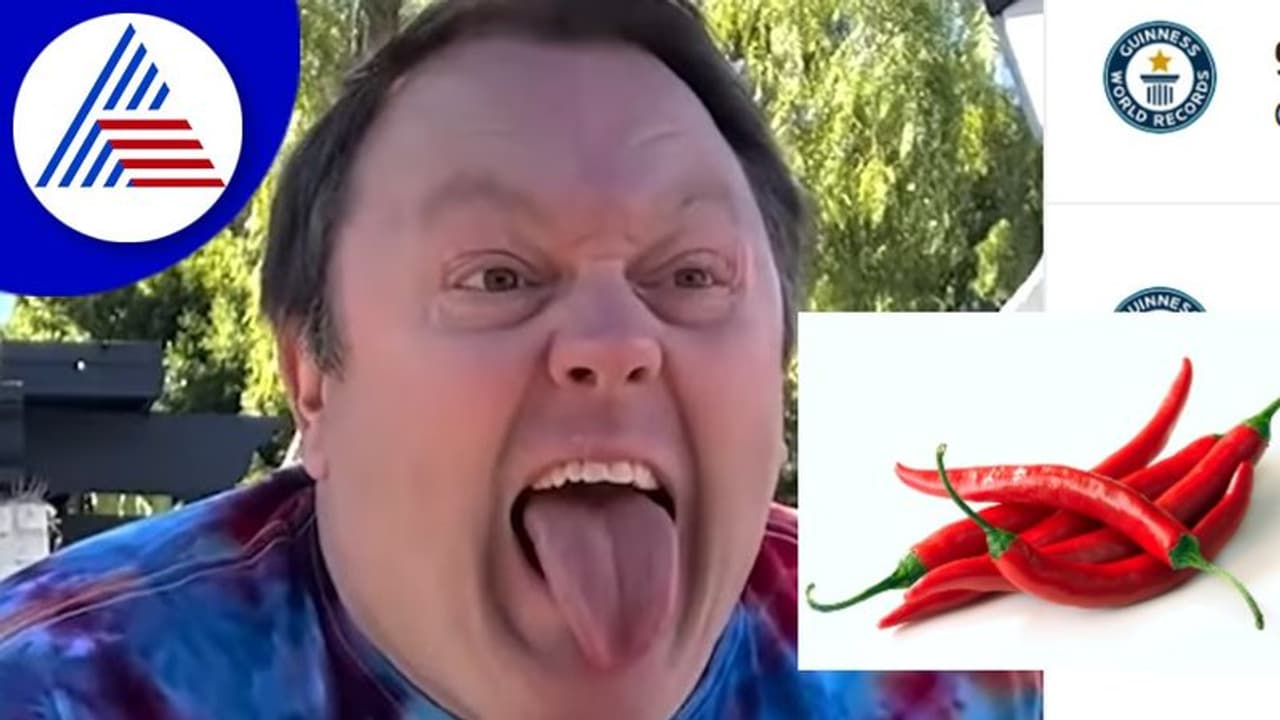 ಯವ್ವಾ ಖಾರ... ಮೆಣಸು ತಿಂದು ಗಿನ್ನೆಸ್‌ ಪುಟ ಸೇರಿದ ಭೂಪ