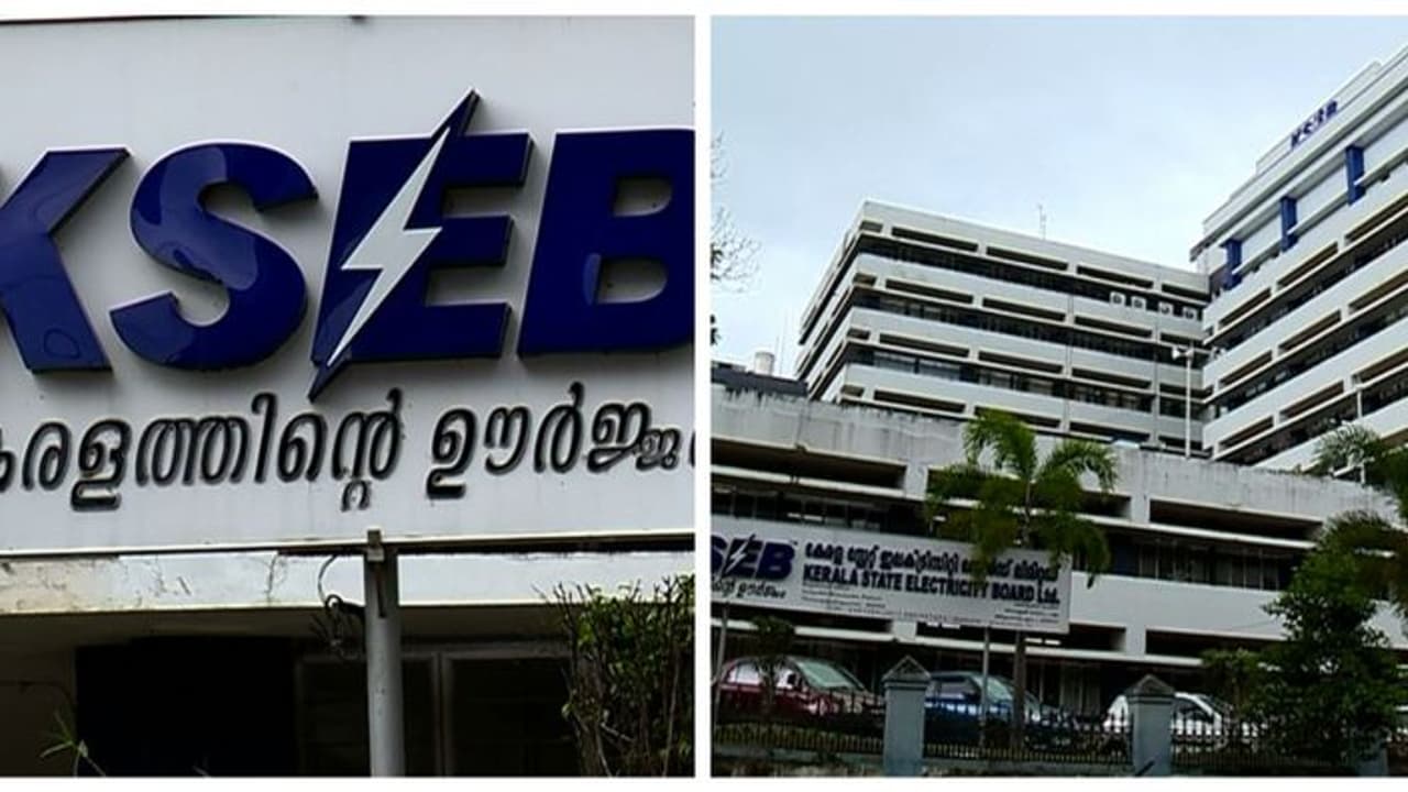 KSEB:സംസ്ഥാന വൈദ്യുതി ബോര്‍ഡില്‍ ഇന്ന് കൂട്ട വിരമിക്കല്‍.871 പേര്‍ പടിയിറങ്ങുന്നു