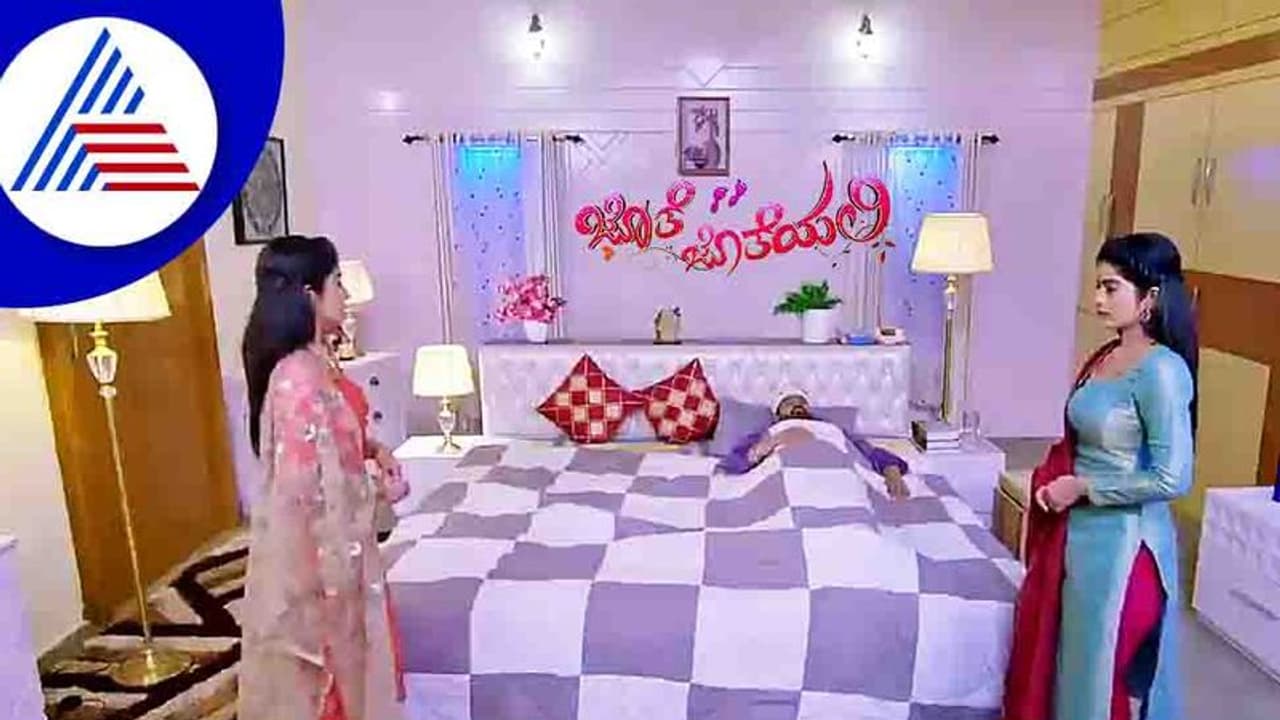 Jothe Jotheyali : ಅನು ಸಿರಿಮನೆಯೇ ಈಗ ರಾಜನಂದಿನಿ, ವಾವ್, ಎಂಥಾ ಆ್ಯಕ್ಟಿಂಗ್! Jothe Jotheyali : ಅನು ಸಿರಿಮನೆಯೇ ಈಗ ರಾಜನಂದಿನಿ, ವಾವ್, ಎಂಥಾ ಆ್ಯಕ್ಟಿಂಗ್!